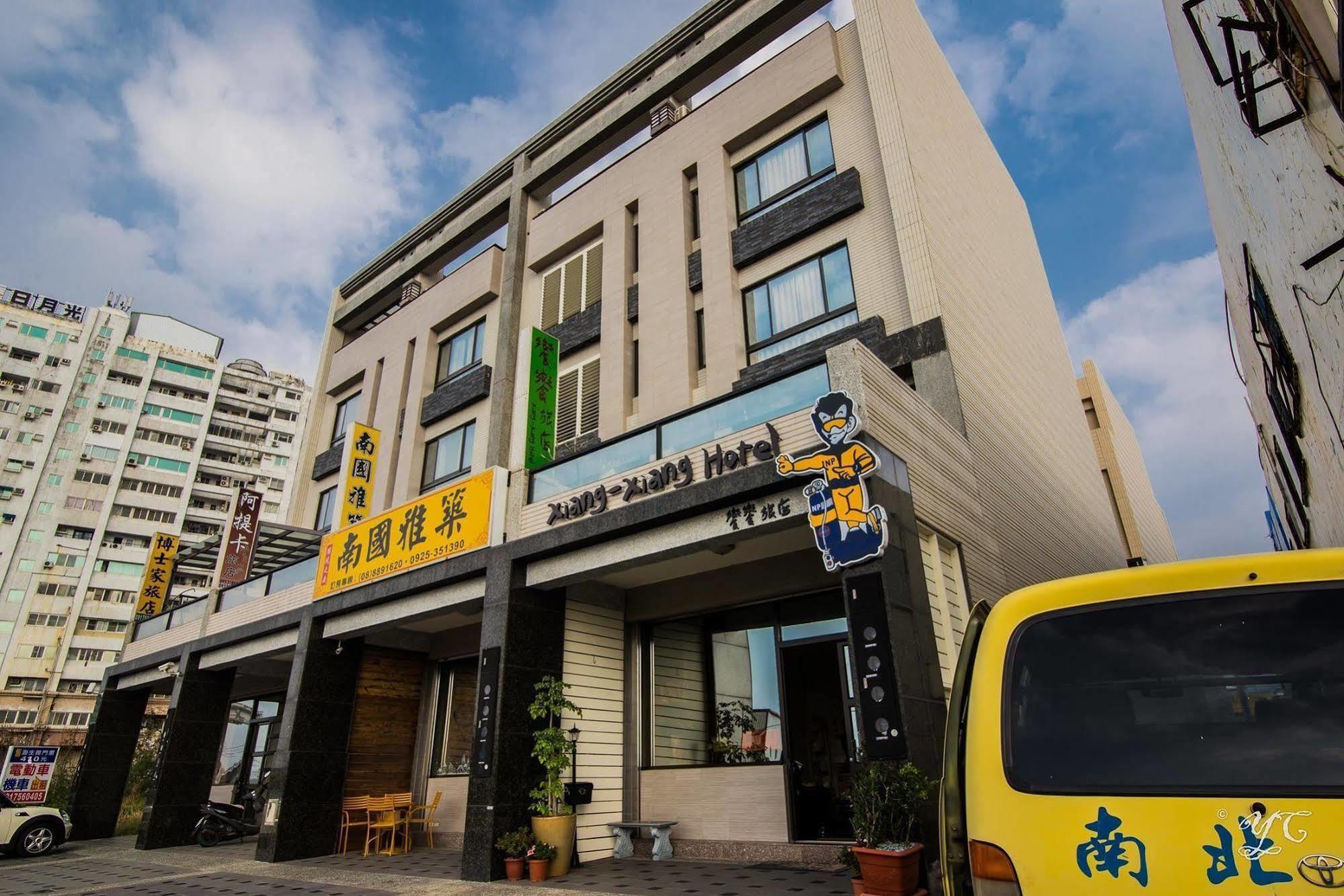 Xiang Xiang Apartment Bandar Lama Bandar Lama Hengchun Luaran gambar